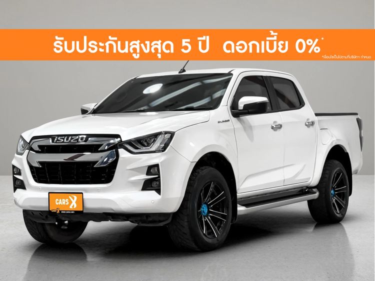 รถ Isuzu D-MAX 3.0 Hi-Lander M สี ขาว