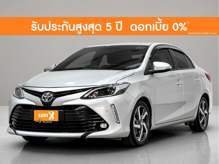 รถ Toyota Vios 1.5 High สี บรอนซ์เงิน