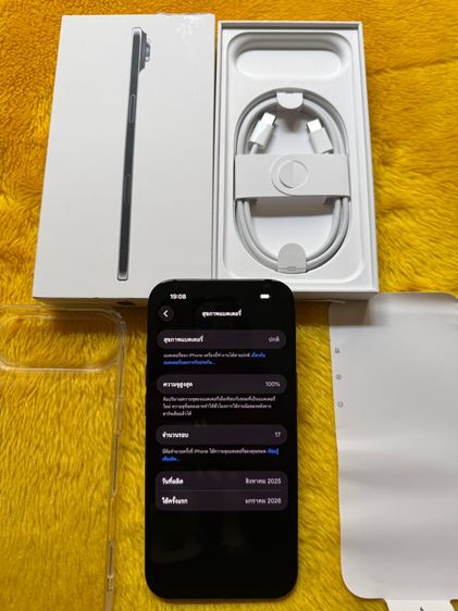 iPhone 17 Air-ใหม่เลย รูปที่ 3