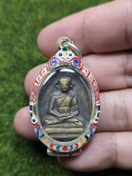 พระเหรียญหลวงพ่อไปล่วัดสระกำแพง