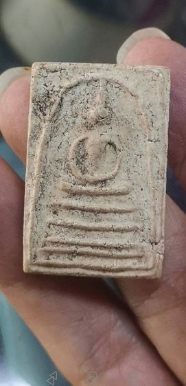 บางขุนพรหมพิมพ์เส้นด้ายจัดจ้าน รูปที่ 7