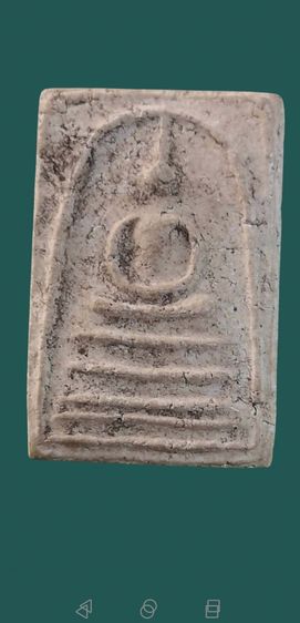 บางขุนพรหมพิมพ์เส้นด้ายจัดจ้าน รูปที่ 9