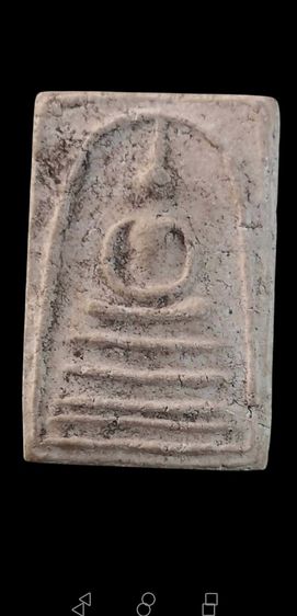 บางขุนพรหมพิมพ์เส้นด้ายจัดจ้าน รูปที่ 2