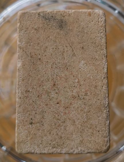 พระกรุเนื้อผงวัดดอน ยานนาวาค่ะ รูปที่ 18