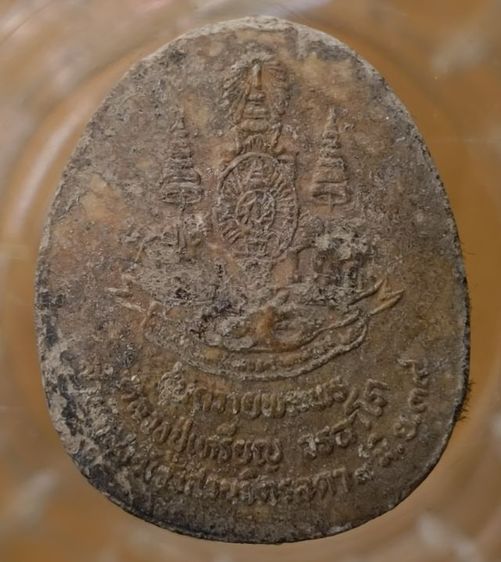 พระผงหลวงปู่เผือกวัดกิ่งแก้วค่ะ รูปที่ 12