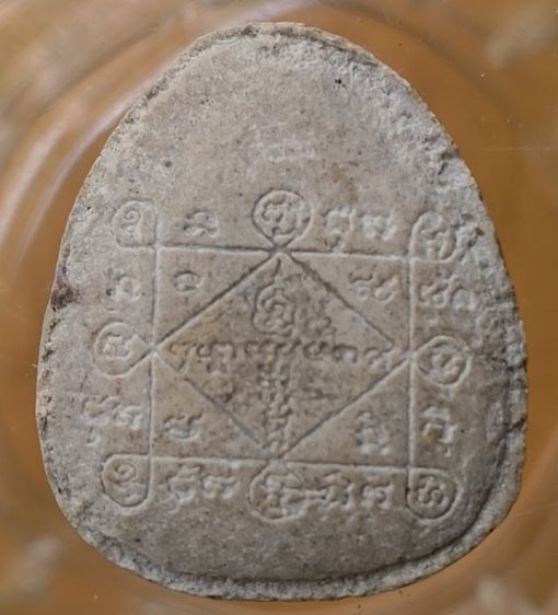 พระผงหลวงปู่เผือกวัดกิ่งแก้วค่ะ รูปที่ 6