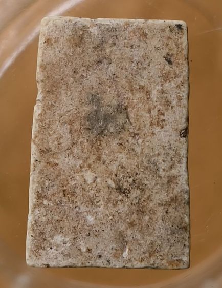 พระกรุพระรอดเนื้อดินเก่าค่ะ รูปที่ 8