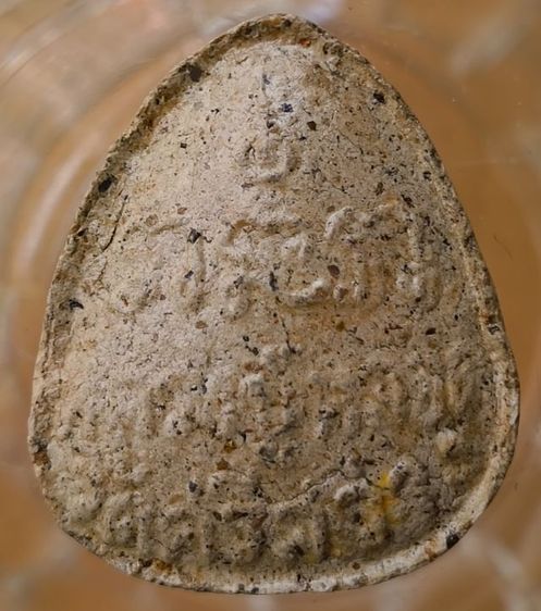 พระกรุเนื้อดิน พิมพ์พระขุนแผนเก่าค่ะ รูปที่ 10