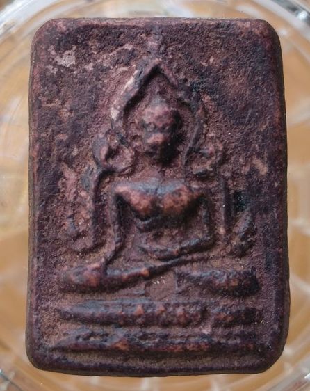 พระผงว่านหลวงปู่ทวดวัดช้างไห้ค่ะ รูปที่ 17