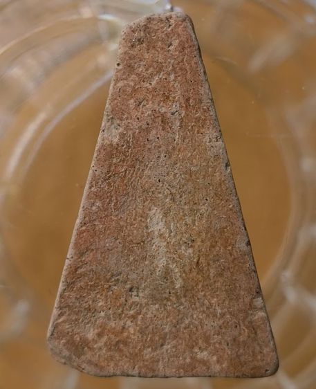 พระผงว่านหลวงปู่ทวดวัดช้างไห้ค่ะ รูปที่ 12