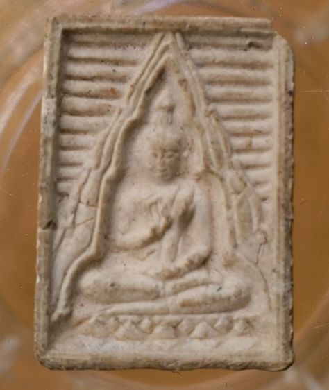 พระขุนแผนพรายกุมารหลวงปู่ทิม วัดระหารไร่ค่ะ รูปที่ 7