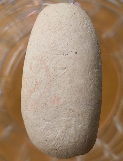 พระขุนแผนพรายกุมารหลวงปู่ทิม วัดระหารไร่ค่ะ รูปที่ 12