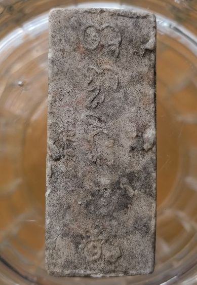 พระขุนแผนเคลือบกรุวัดใหญ่ชัยมงคลเนื้อเก่าค่ะ รูปที่ 2