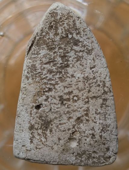 พระผงว่านหลวงปู่ทวดเนื้อแห้วสวยค่ะ รูปที่ 6