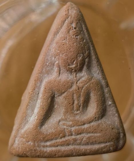 พระผงหลวงพ่อเกษม เขมโกค่ะ รูปที่ 9