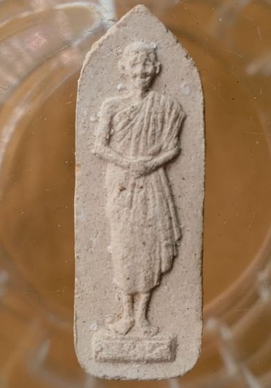 พระผงหลวงพ่อเกษม เขมโกค่ะ รูปที่ 7