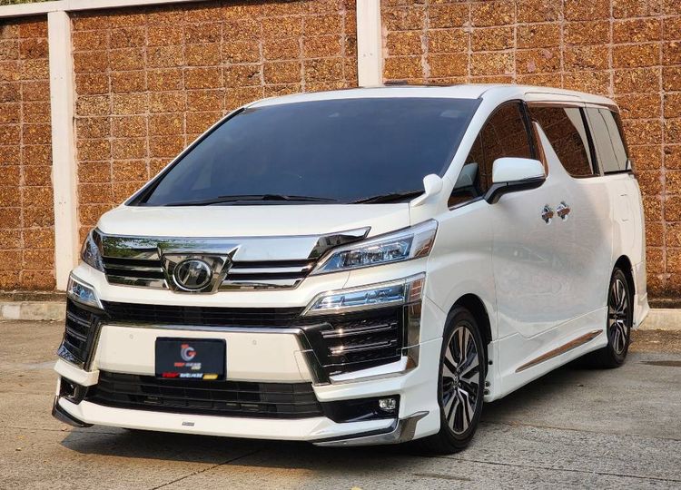 Toyota Vellfire 2019 2.5 Z G Edition Van เบนซิน ไม่ติดแก๊ส เกียร์อัตโนมัติ ขาว รูปที่ 2