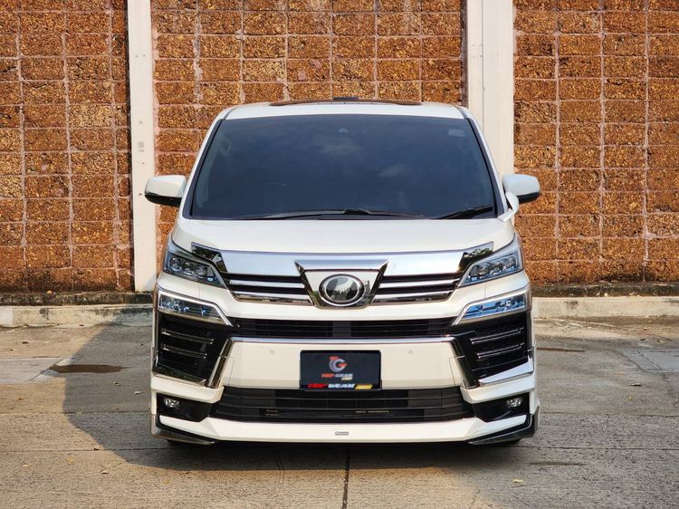 Toyota Vellfire 2019 2.5 Z G Edition Van เบนซิน ไม่ติดแก๊ส เกียร์อัตโนมัติ ขาว รูปที่ 4