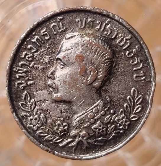 พระเหรียญ หลวงปู่สิมวัดถ้ำผาปล่องค่ะ รูปที่ 7