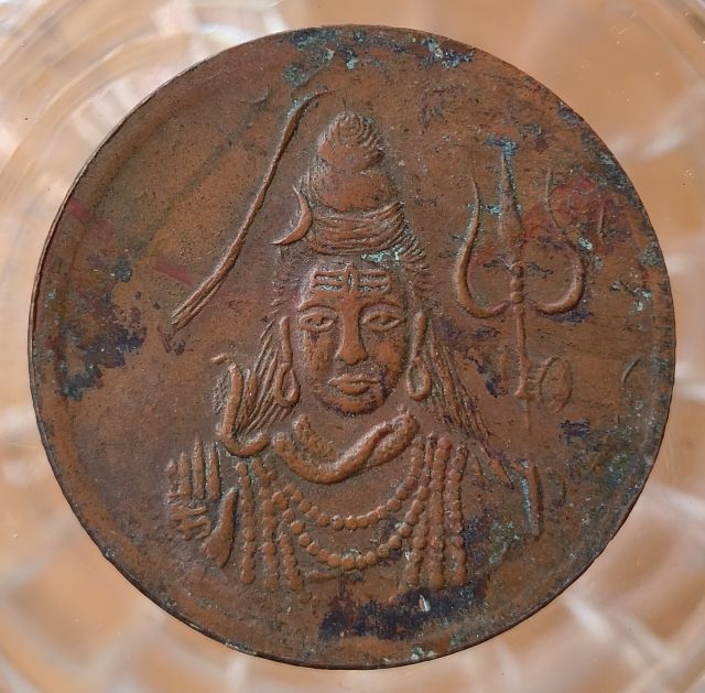 พระเหรียญหลวงพ่อทวดวัดพะโค๊ะค่ะ รูปที่ 17