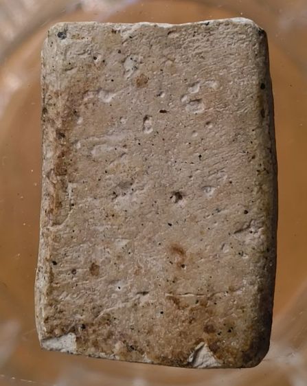 พระเกจิเนื้อแห้งเก่าค่ะ รูปที่ 6