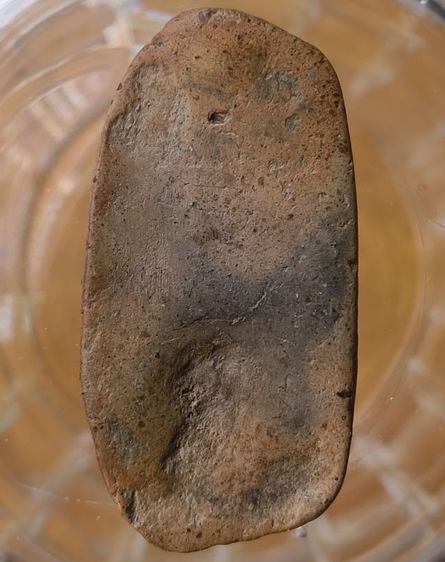 พระเกจิเนื้อแห้งเก่าค่ะ รูปที่ 12