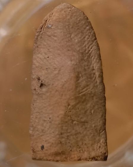 พระเกจิเนื้อแห้งเก่าค่ะ รูปที่ 16