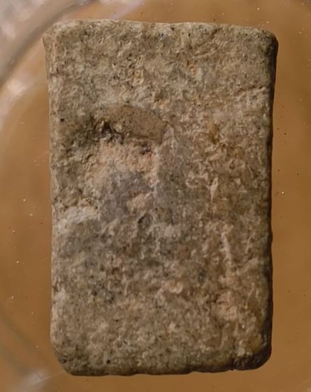 พระเกจิเนื้อแห้งเก่าค่ะ รูปที่ 8