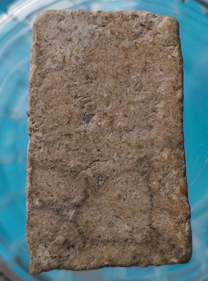 พระสมเด็จวัดระฆังพิมพ์ใหญ่ค่ะ รูปที่ 4