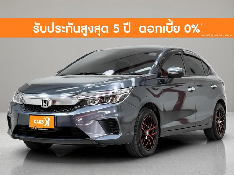 รถ Honda City 1.0 SV สี เทา