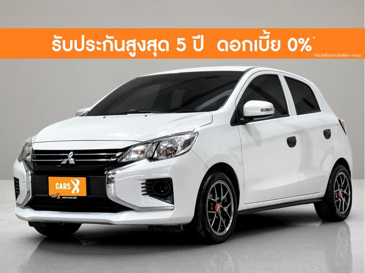 รถ Mitsubishi Mirage 1.2 Limited Edition สี ขาว