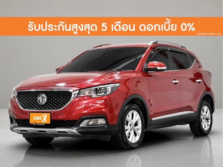 รถ MG ZS 1.5 D สี แดง