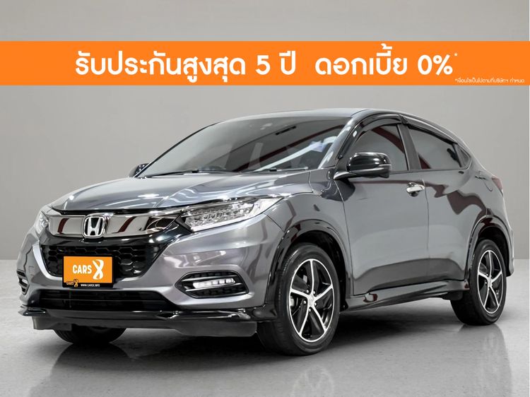 รถ Honda HR-V 1.8 RS สี เทา
