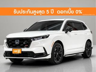 Honda Cr V 2.0 Ehev Rs 4Wd 2024 5ขน-9192