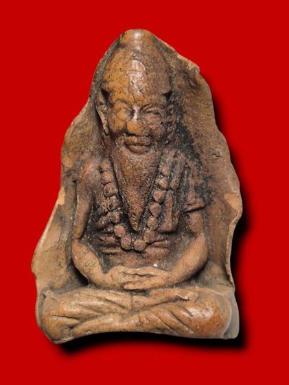 พระฤาษี