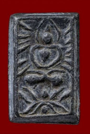 หลวงปู่ศุข