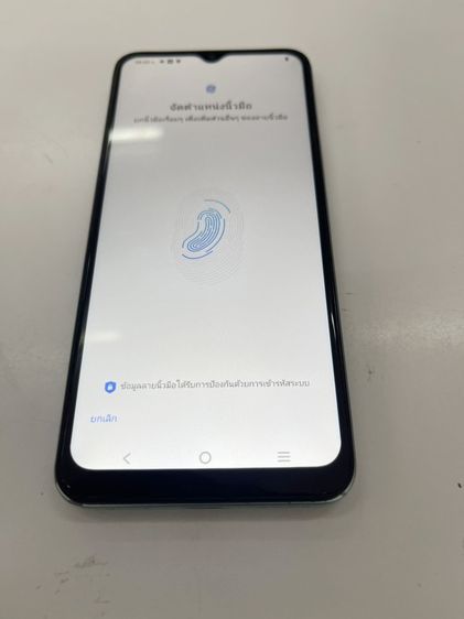 Vivo Y22 4+4 64 GB เขียว สแกนได้ แบตนาน ใช้งานได้ด้ ราคาถูกใจ รูปที่ 5