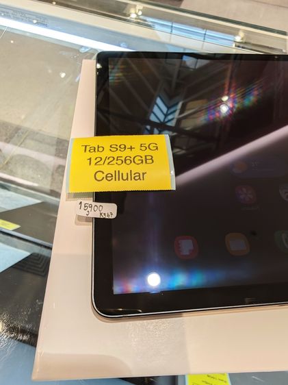 Tab S9 Plus 5G 256GB มีประกันSamsung Care+ สภาพสวย เครื่องไทย รูปที่ 11