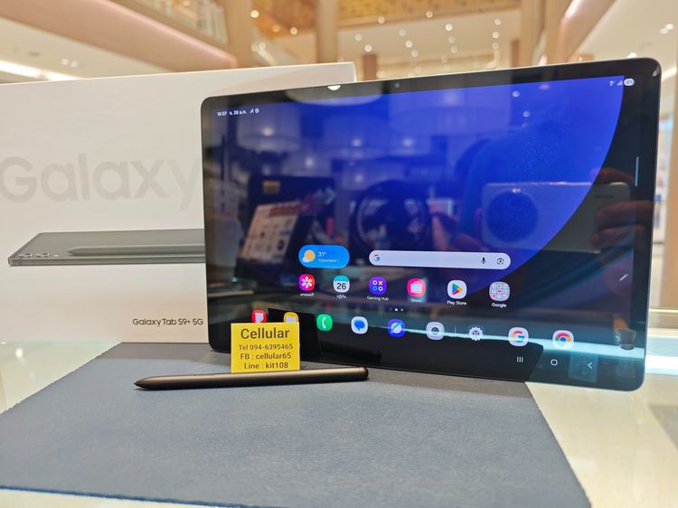 Tab S9 Plus 5G 256GB มีประกันSamsung Care+ สภาพสวย เครื่องไทย รูปที่ 2