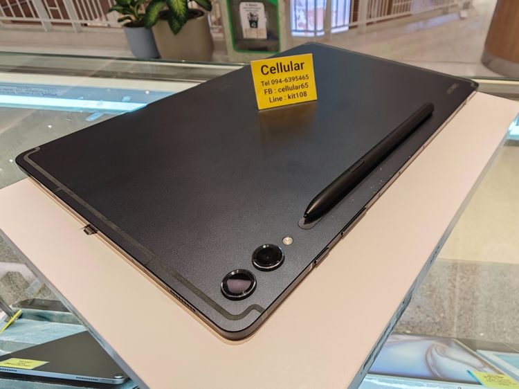 Tab S9 Plus 5G 256GB มีประกันSamsung Care+ สภาพสวย เครื่องไทย รูปที่ 4