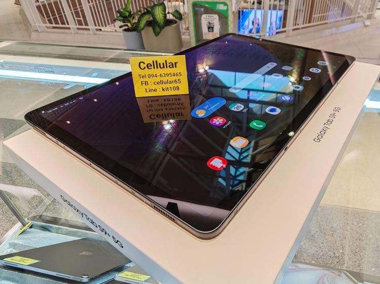 Tab S9 Plus 5G 256GB มีประกันSamsung Care+ สภาพสวย เครื่องไทย รูปที่ 7