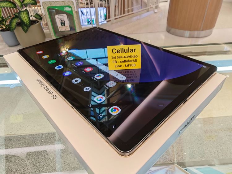 Tab S9 Plus 5G 256GB มีประกันSamsung Care+ สภาพสวย เครื่องไทย รูปที่ 10