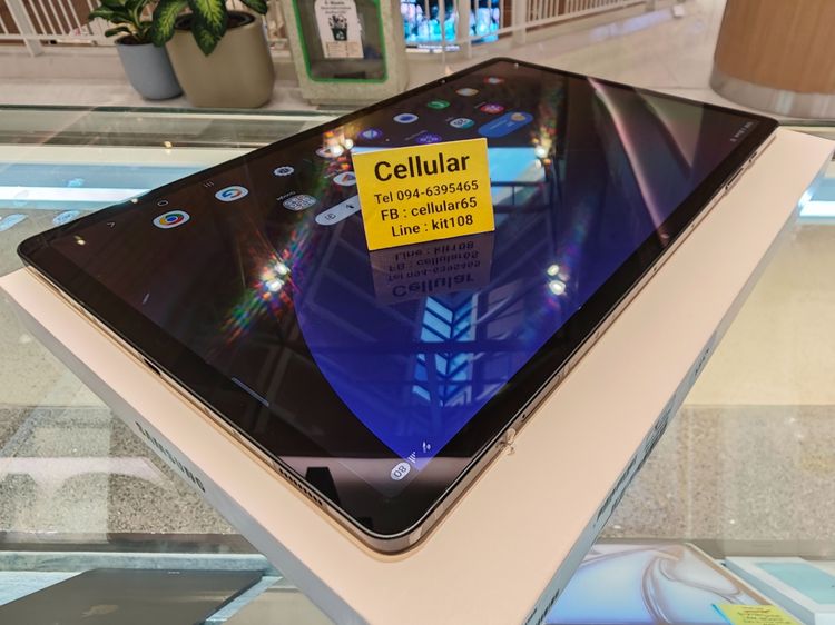 Tab S9 Plus 5G 256GB มีประกันSamsung Care+ สภาพสวย เครื่องไทย รูปที่ 9