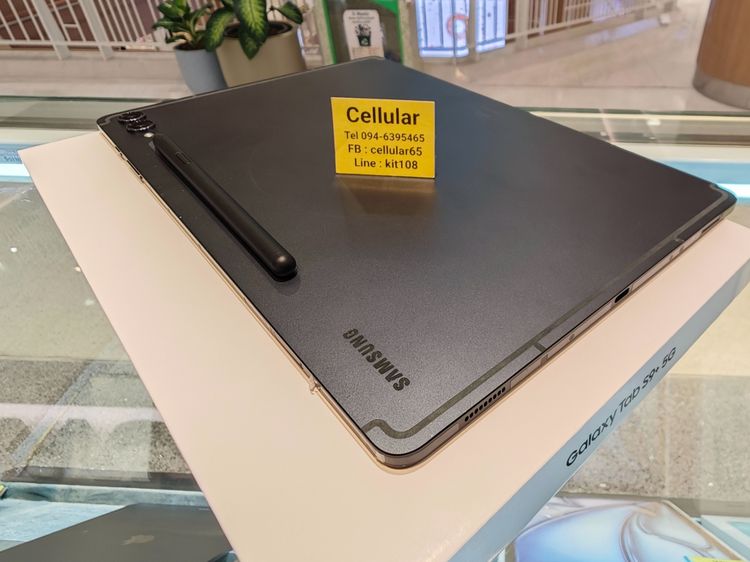 Tab S9 Plus 5G 256GB มีประกันSamsung Care+ สภาพสวย เครื่องไทย รูปที่ 5