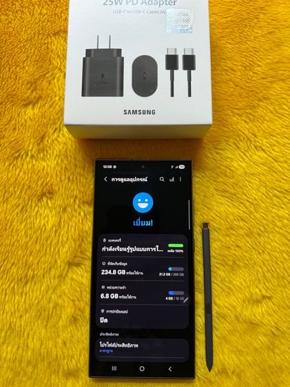 Samsung S24 Ultra-256GB. รูปที่ 3