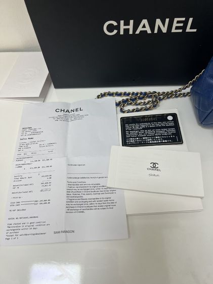 Used Like New – CHANEL Mini 8 Holo 30 รูปที่ 11