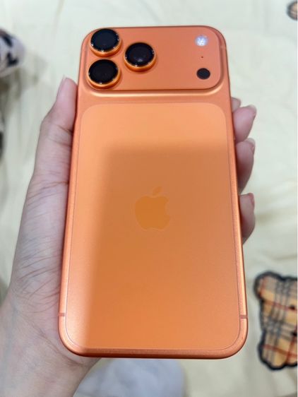 ขาย17pm รูปที่ 2