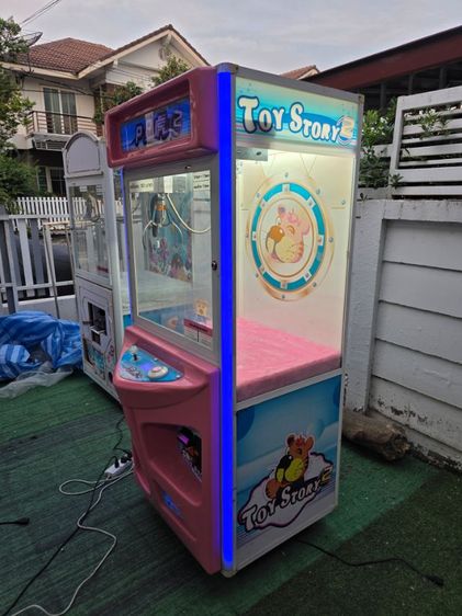 ตู้คีบตุ๊กตา รูปที่ 5