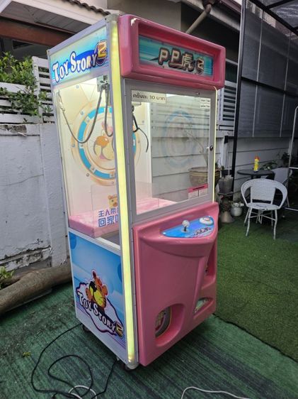 ตู้คีบตุ๊กตา รูปที่ 8