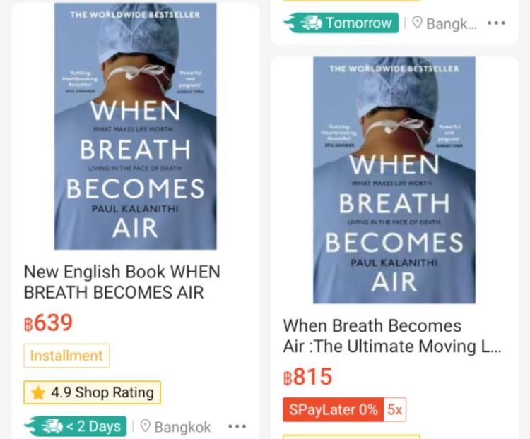 ขาย หนังสือ When Breath Becomes Air by Paul Kalanithi, Best seller  รูปที่ 2
